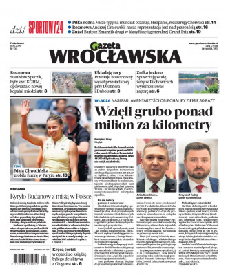 Gazeta Wrocławska