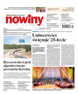 Nowiny