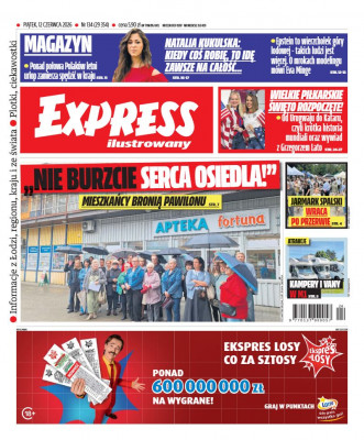 Express Ilustrowany