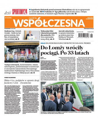 Gazeta Współczesna