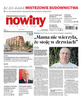 Nowiny