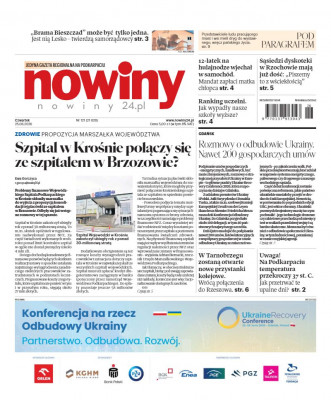 Nowiny