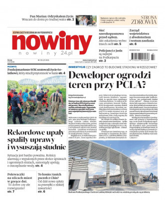 Nowiny