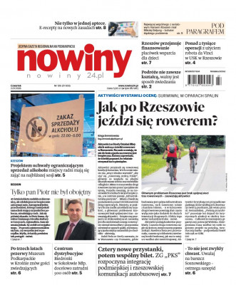 Nowiny