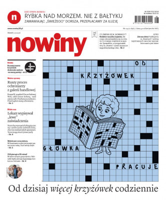 Nowiny