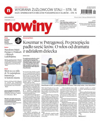 Nowiny