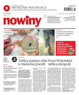 Nowiny