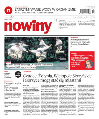 Nowiny