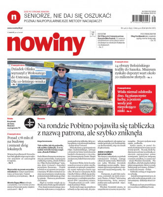 Nowiny