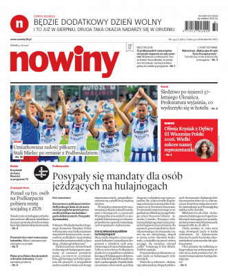 Nowiny