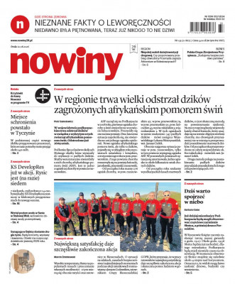 Nowiny