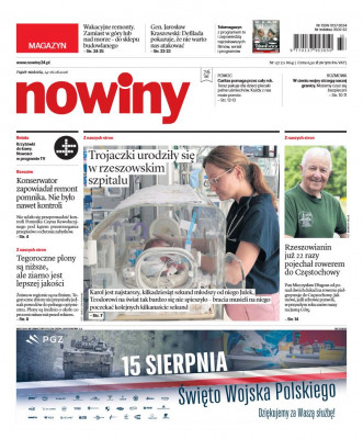 Nowiny