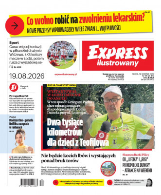 Express Ilustrowany