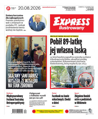 Express Ilustrowany