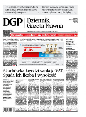 Dziennik Gazeta Prawna
