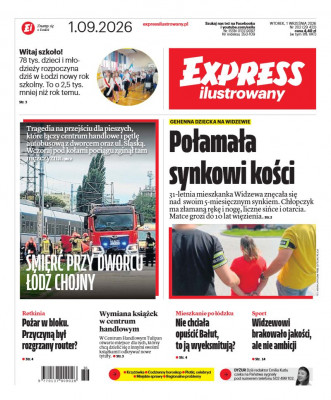 Express Ilustrowany