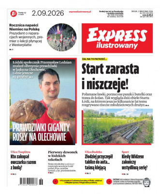 Express Ilustrowany