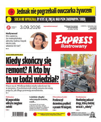 Express Ilustrowany