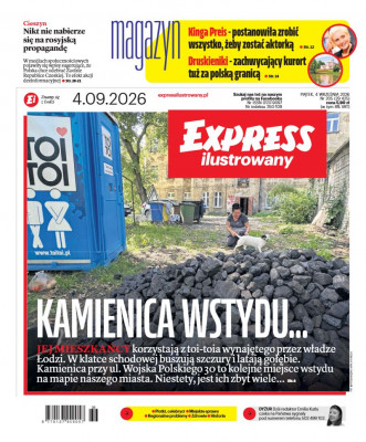 Express Ilustrowany