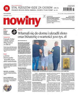 Nowiny
