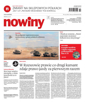 Nowiny