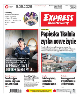 Express Ilustrowany