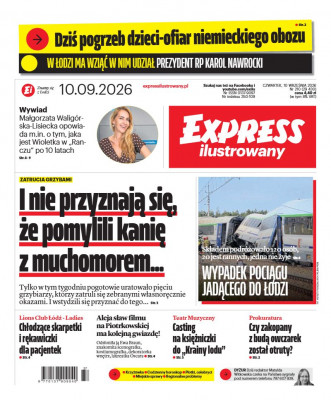 Express Ilustrowany