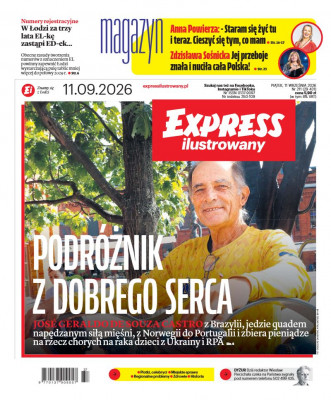 Express Ilustrowany