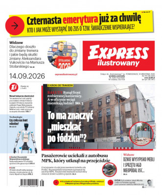 Express Ilustrowany