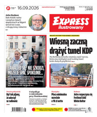 Express Ilustrowany