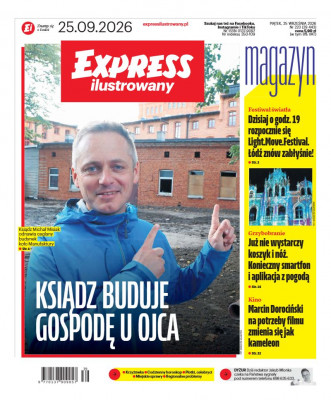 Express Ilustrowany