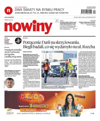 Nowiny