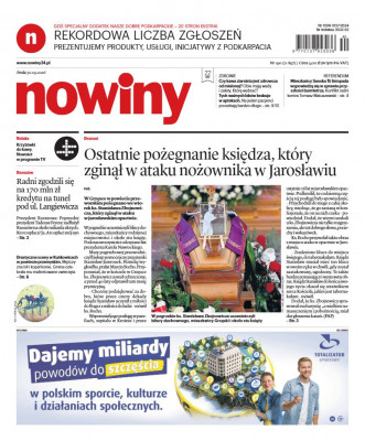 Nowiny