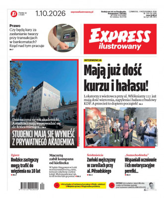 Express Ilustrowany