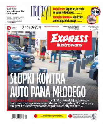 Express Ilustrowany
