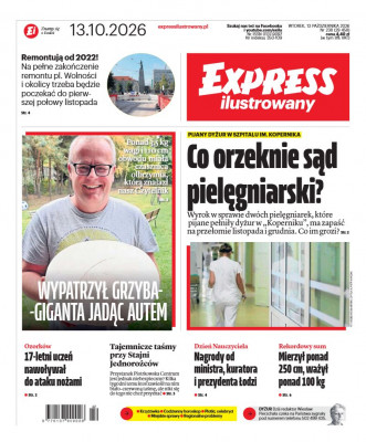 Express Ilustrowany