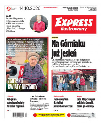 Express Ilustrowany