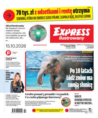 Express Ilustrowany