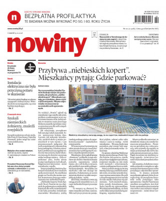 Nowiny