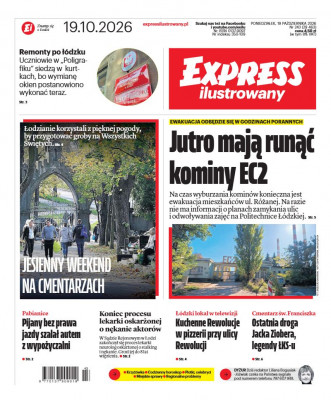 Express Ilustrowany