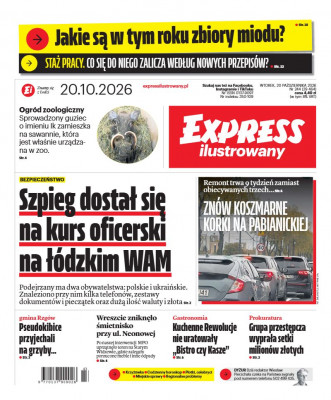 Express Ilustrowany