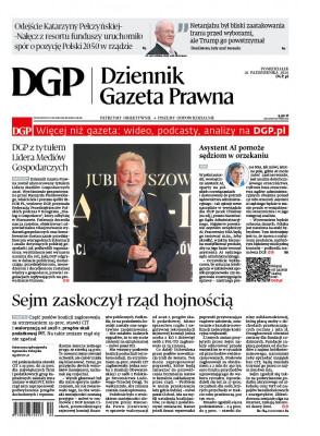 Dziennik Gazeta Prawna