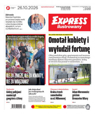 Express Ilustrowany