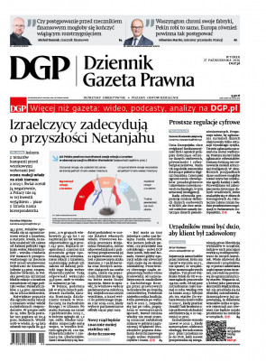 Dziennik Gazeta Prawna