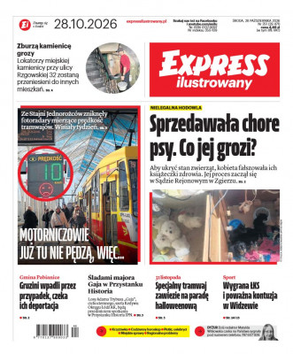 Express Ilustrowany
