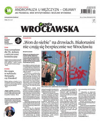 Gazeta Wrocławska