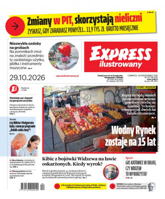 Express Ilustrowany